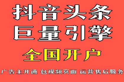 sem运营公司助力品牌崛起